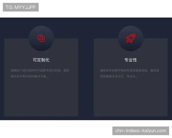 深度：VR技术在电竞赛事转播中的应用前景分析报告